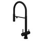 Смеситель для кухни Kohr Berga Series 1LQ180251DB-0000A чёрный