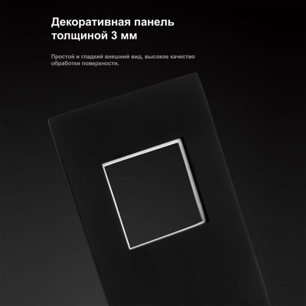 Встраиваемый смеситель для раковины Gappo G1017-16 чёрный