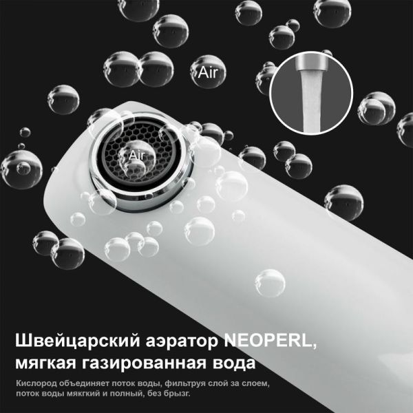 Кнопочно-порционный кран Gappo G5148 белый/хром Кнопочно-порционный кран Gappo G5148 белый/хром