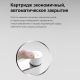Кнопочно-порционный кран Gappo G5148 белый/хром Кнопочно-порционный кран Gappo G5148 белый/хром