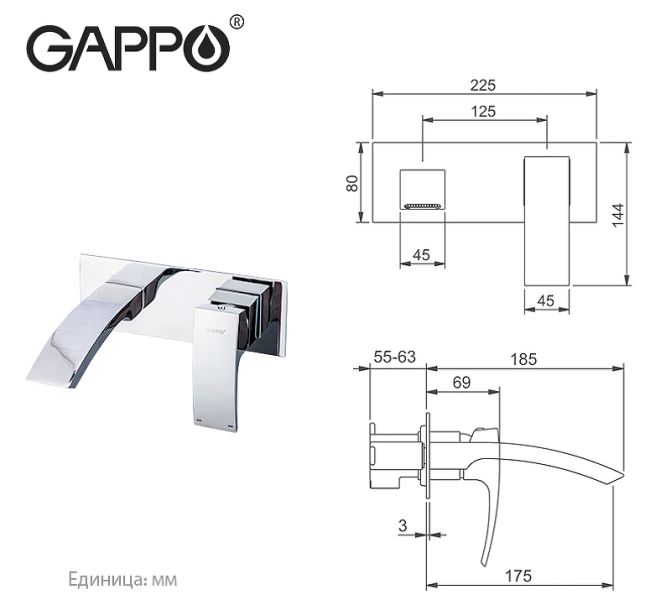 Душевая стойка Gappo G07-8 G2407-8 хром