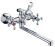 Смеситель для ванны с душем РМС SL71-143 хром