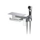 Гигиенический душ со смесителем Frap F2076 хром