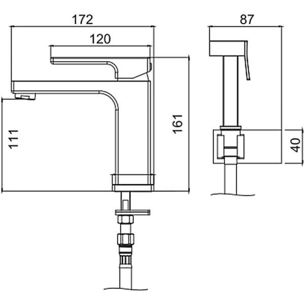 Смеситель для раковины с гигиеническим душем Gappo G1017-1 белый/хром