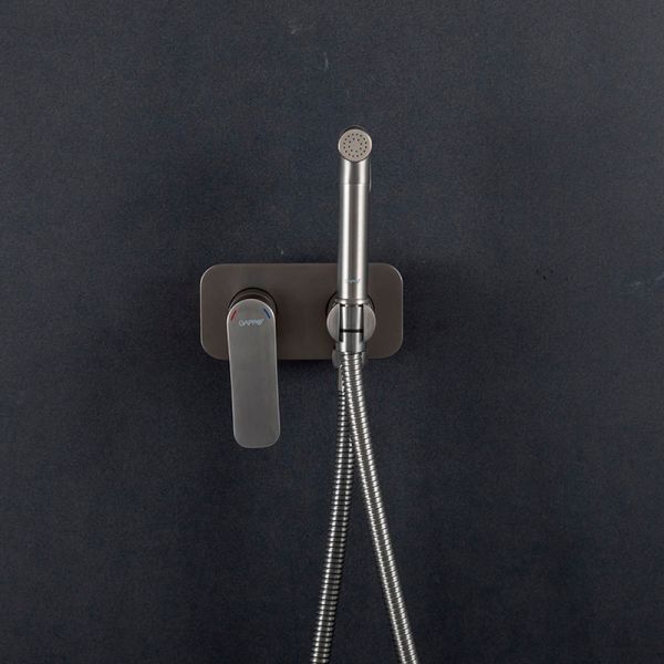 Гигиенический душ Gappo G7248-92 оружейная сталь