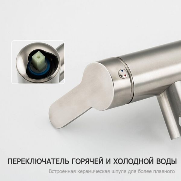 Гигиенический душ со смесителем Gappo G7299-30 сатин