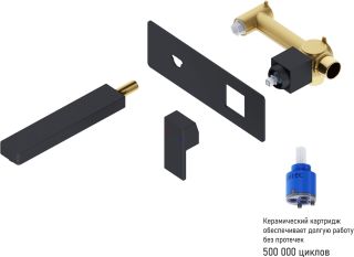 Встраиваемый смеситель для раковины Timo Selene чёрный 2071/03SM