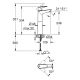 Cмеситель для раковины GROHE BauEdge New 23761001 хром
