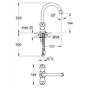Смеситель Grohe Costa S 21338001 для раковины