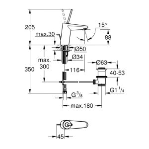 Смеситель для раковины GROHE Eurodisc Joy 23425000 хром