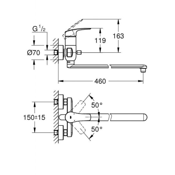 Смеситель для ванны Grohe Eurosmart New 23992003 хром