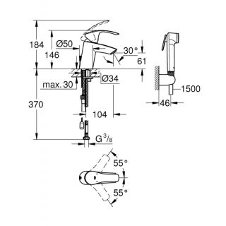 Смеситель для раковины GROHE Eurosmart New 23124002 хром Смеситель для раковины GROHE Eurosmart New 23124002 хром
