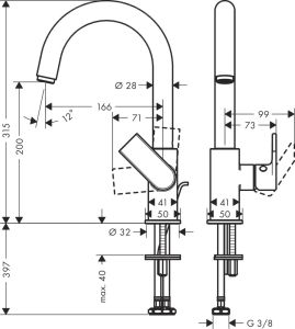 Смеситель Hansgrohe Vernis  Shape 71564000 для раковины