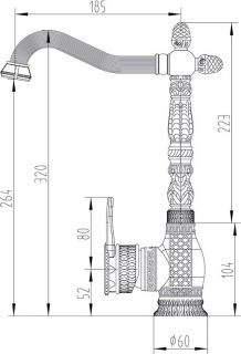 Смеситель для кухни ZORG Antic  A 421 K-BR Смеситель для кухни ZORG Antic  A 421 K-BR