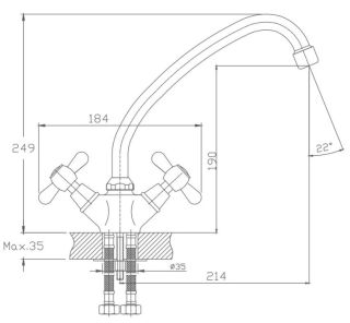 Смеситель для кухни Haiba HB4125 хром Смеситель для кухни Haiba HB4125 хром