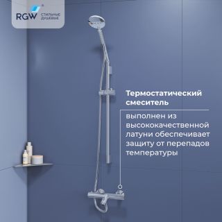 Душевая стойка RGW SP-23 30140123-01 хром