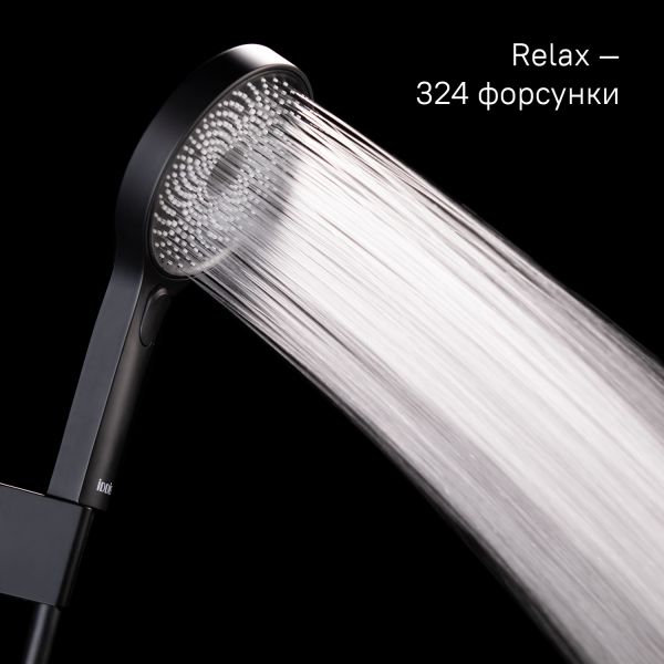 Душевая лейка IDDIS SpaHome чёрный SPA3F0Bi18