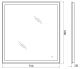 Зеркало BelBagno с LED-подсветкой и сенсорным управлением SPC-GRT-750-800-LED-TCH