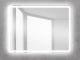 Зеркало BelBagno с LED-подсветкой и кнопочным управлением SPC-MAR-500-800-LED-BTN