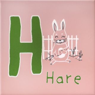 Плитка Kerama Marazzi OS\A234\5011 Декор Зоопарк «R» матовый 20x20x0,69