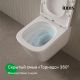 Унитаз подвесной IDDIS Торр (Torr) TOQFDSEi25 безободковый белый