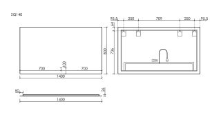 Зеркало c подсветкой Sancos Square SQ1400 140 см Зеркало c подсветкой Sancos Square SQ1400 140 см