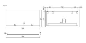 Зеркало c подсветкой Sancos Square SQ1600 160 см