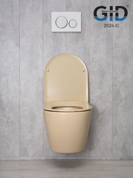 Унитаз подвесной Gid Sr2198 62210Y светло-коричневый матовый 49x36x35.5