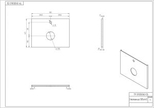 Столешница Cersanit STONE A63858 LIFE 60