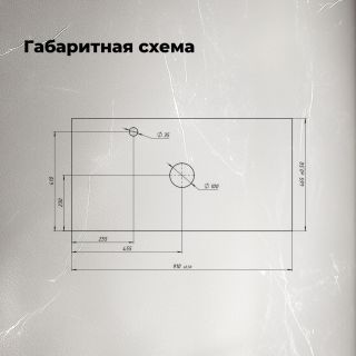 Столешница Aquanet Flat 345783 90 см бежевый