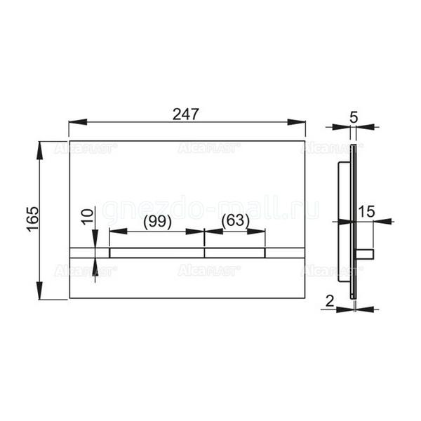 Кнопка смыва AlcaPlast FLAT для инсталляции хром матовый STRIPE-INOX