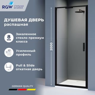 Душевая дверь RGW SV-05-2B 703205210-14 100 см профиль чёрный стекло прозрачное