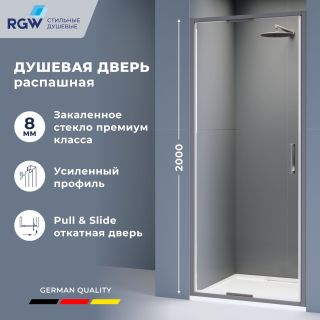 Душевая дверь RGW SV-05-2Gr 703205210-110 100 см профиль серый стекло прозрачное