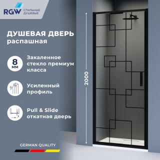 Душевая дверь RGW SV-05-2B 703205208-194 80 см профиль чёрный стекло прозрачное