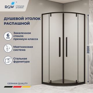 Душевой уголок RGW SV-53B 06325388-14 80x80 см профиль чёрный стекло прозрачное