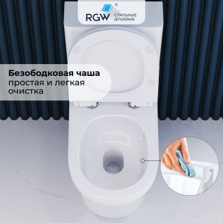 Унитаз напольный RGW SW-06 67420106-01 безободковый белый