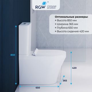 Унитаз напольный RGW SW-06 67420106-01 безободковый белый