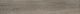 Керамогранит Realistik Сведен натуральный матовый 85887, 20x120 (1,20)