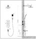 Душевая система Timo Tetra-thermo SX-0199/03SM с термостатом черный
