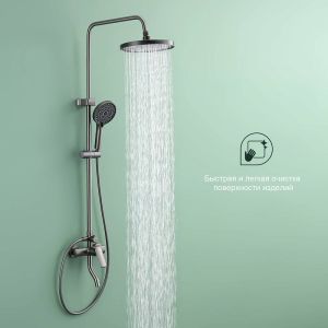 Душевая стойка Splenka S50.24.09 графит