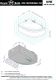 Гидромассажная ванна Royal Bath Alpine De Luxe 160x100см левая белый RB819101DL-L