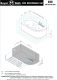 Гидромассажная ванна Royal Bath Azur De Luxe 170x80см левая белый RB614203DL-L