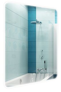 Зеркало с подсветкой Azario Esterna Raggio CS00079361 60 см