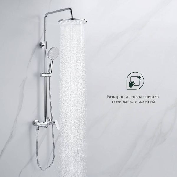 Душевая стойка Splenka S41.24 хром