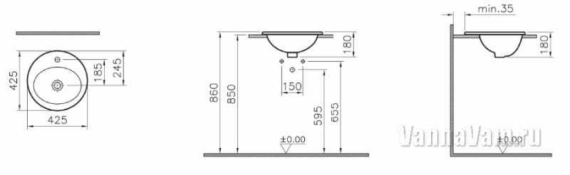 Раковина Vitra S20 5468B003-0001 53cm-цвет белый