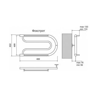 Полотенцесушитель водяной Terminus Фокстрот 600x400