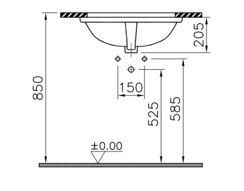 Раковина Vitra Arkitekt 6069B003-0012 52cm-цвет белый