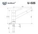 Смеситель для кухни Ulgran Classic U-025-331 с низким поворотным изливом белый