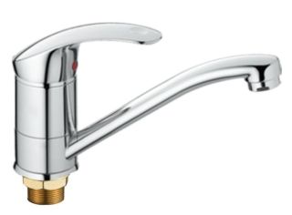 Смеситель для кухни Haiba HB4521-2 хром Смеситель для кухни Haiba HB4521-2 хром