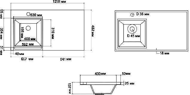 Напольная тумба под раковину Misty Ингрид УТ000026852 68.6 см белый
